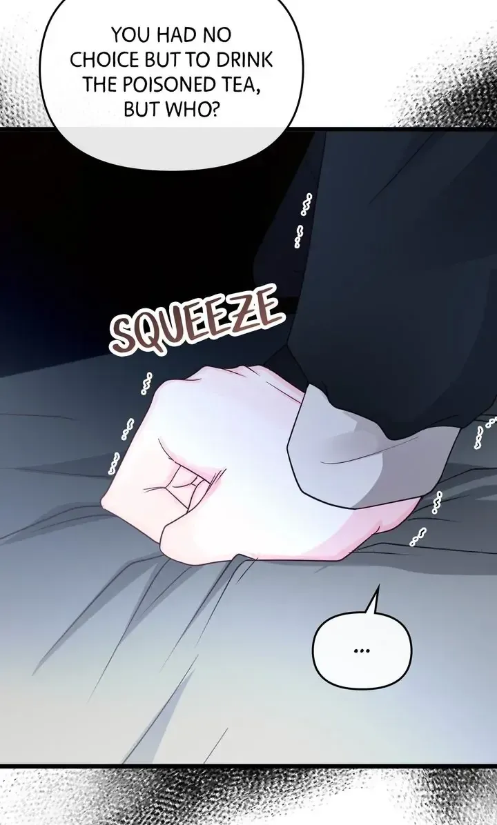 Please Save Me Chapter 11 Online - página 19