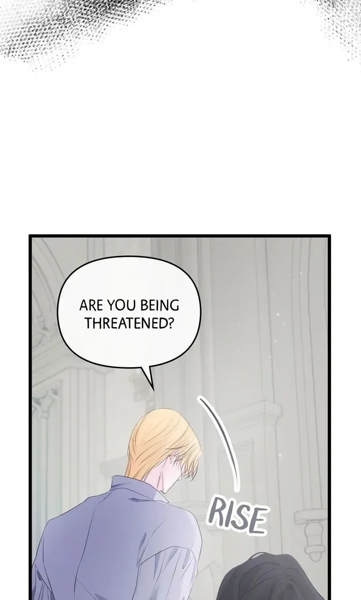 Please Save Me Chapter 11 Online - página 20