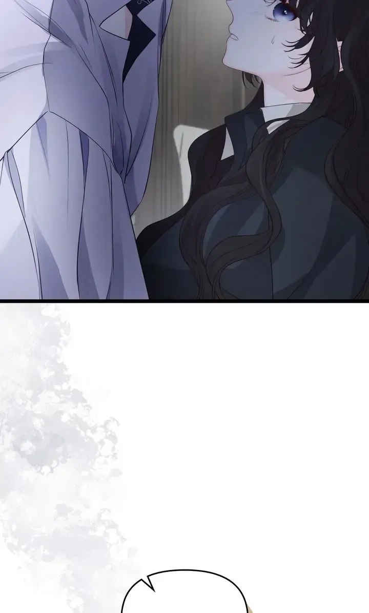 Please Save Me Chapter 11 Online - página 30