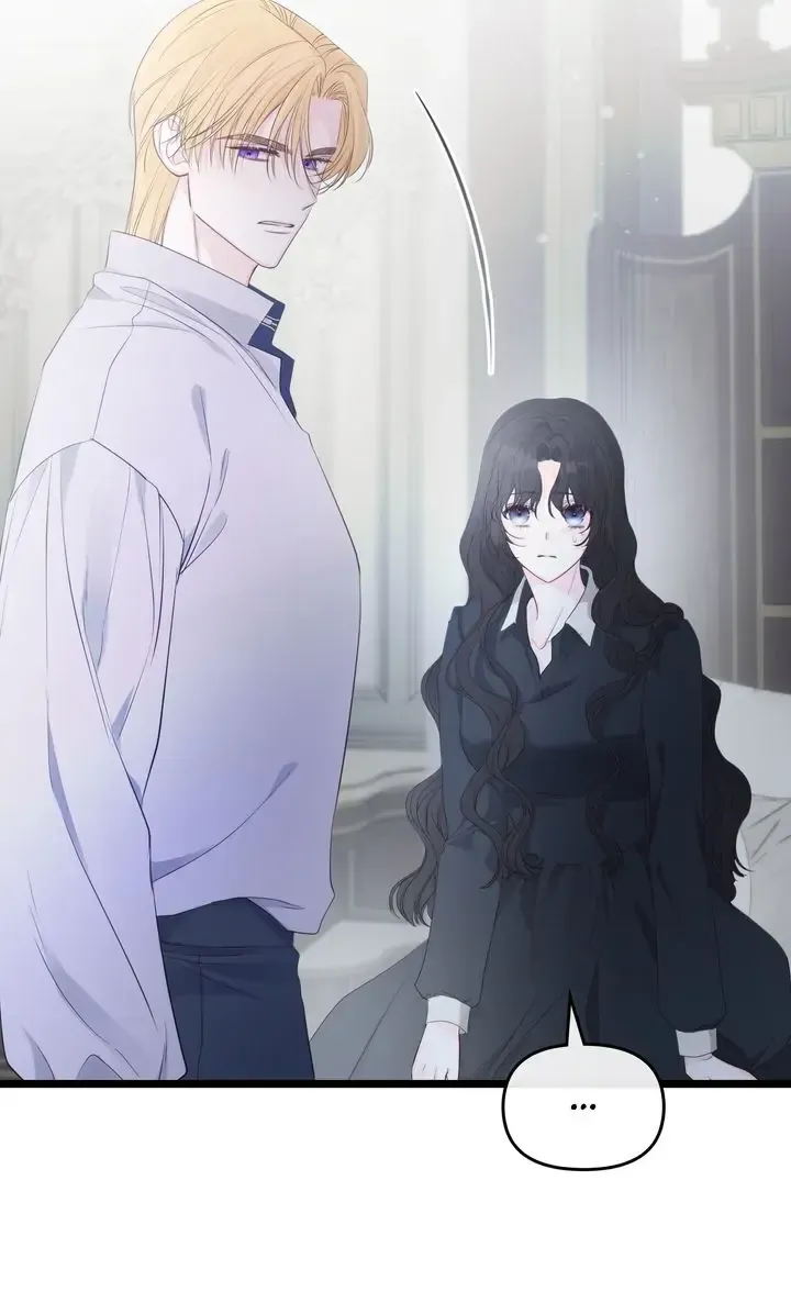 Please Save Me Chapter 11 Online - página 33