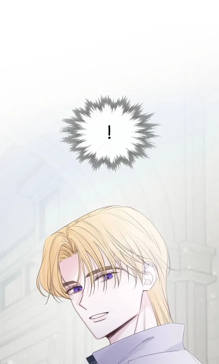 Please Save Me Chapter 11 Online - página 34