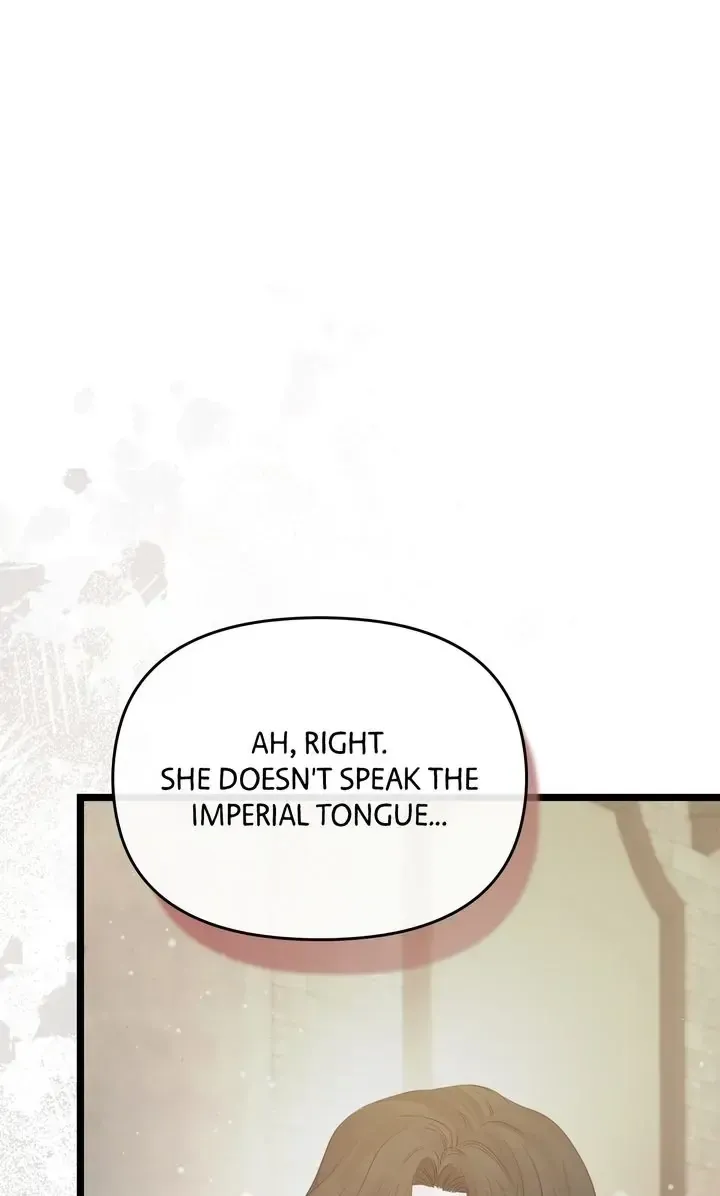 Please Save Me Chapter 11 Online - página 81