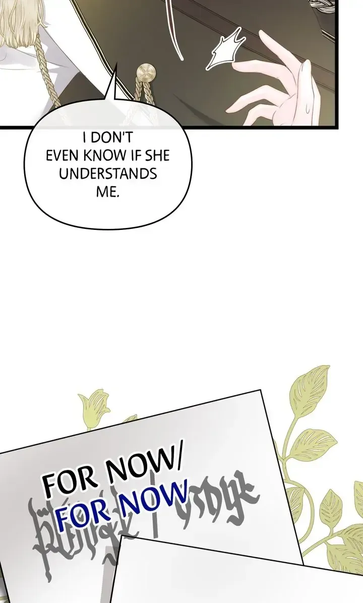 Please Save Me Chapter 11 Online - página 92
