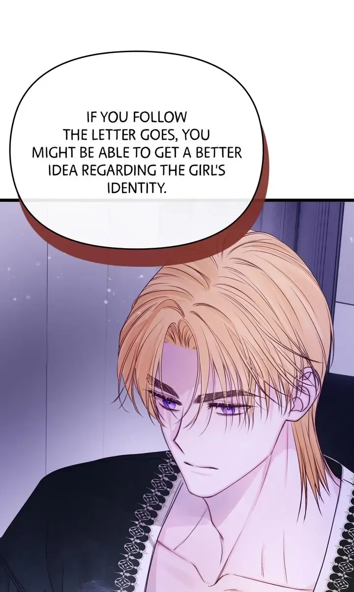 Please Save Me Chapter 12 Online - página 6