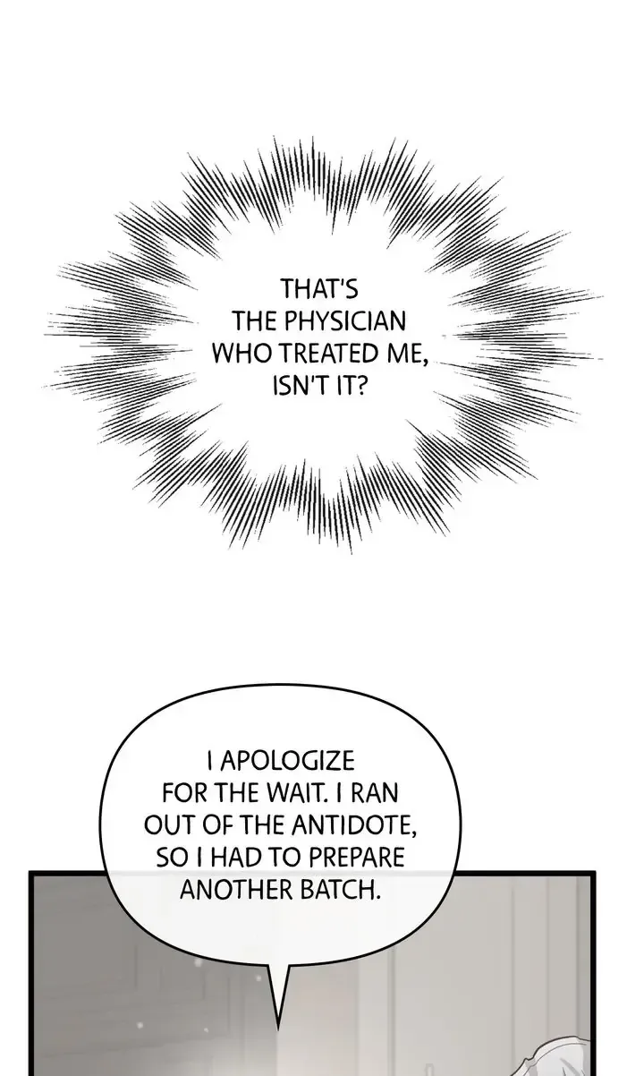 Please Save Me Chapter 12 Online - página 32