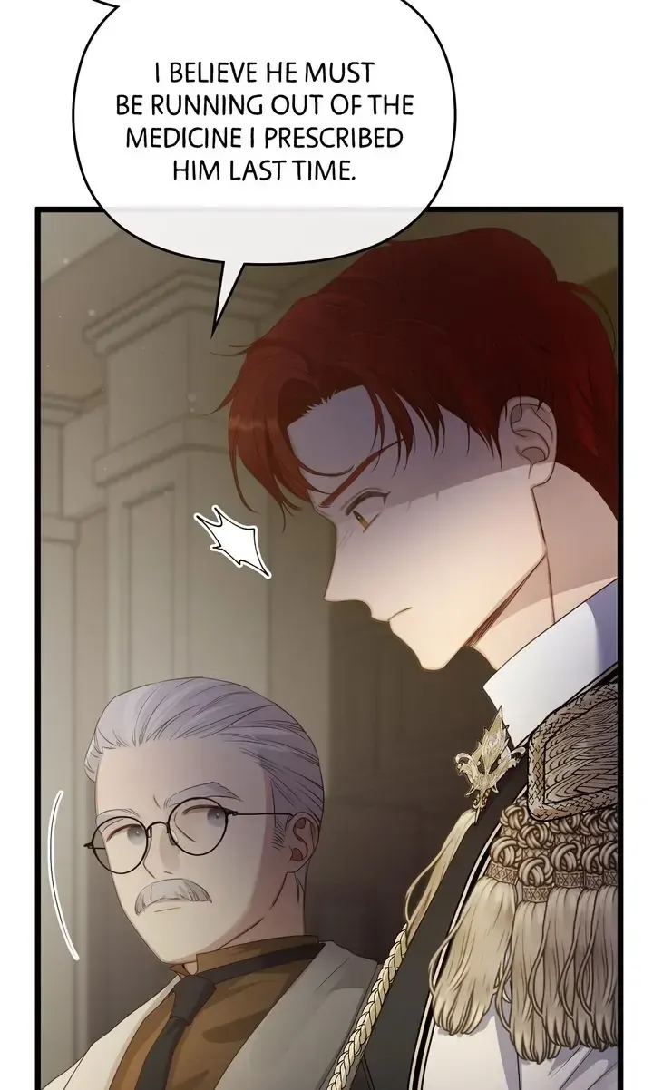 Please Save Me Chapter 12 Online - página 45
