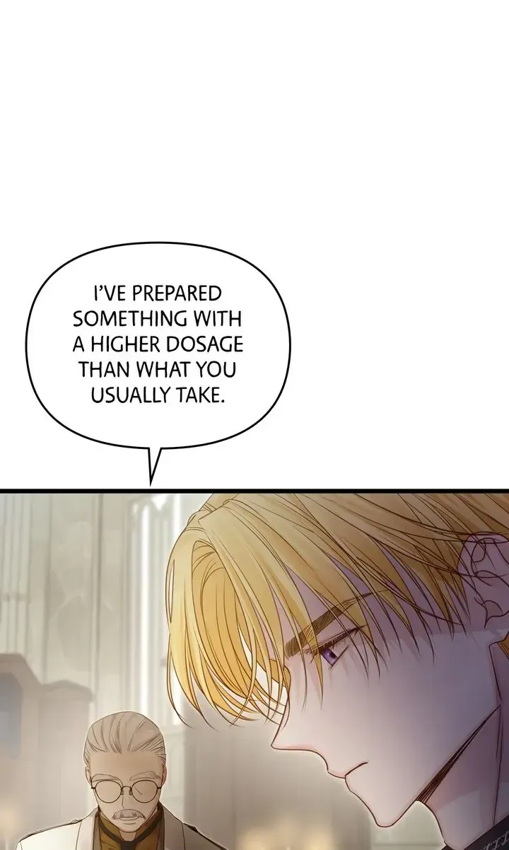 Please Save Me Chapter 12 Online - página 79