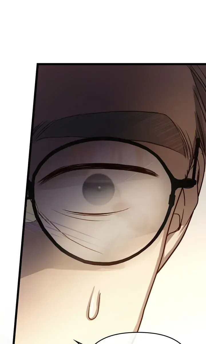 Please Save Me Chapter 12 Online - página 82
