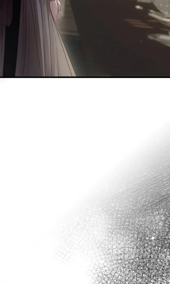 Please Save Me Chapter 12 Online - página 98
