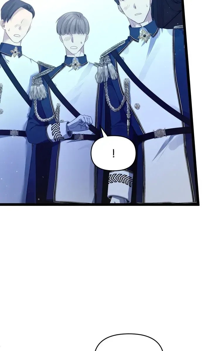 Please Save Me Chapter 14 Online - página 11