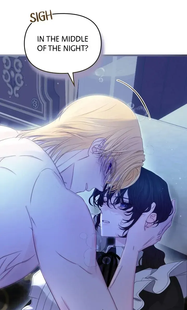 Please Save Me Chapter 14 Online - página 17