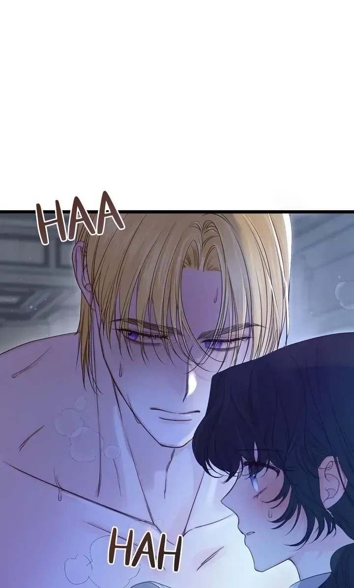 Please Save Me Chapter 14 Online - página 24