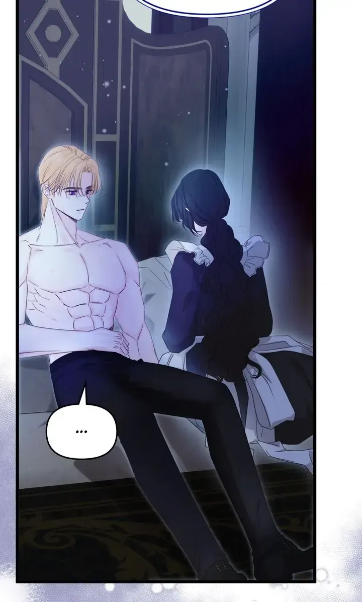 Please Save Me Chapter 14 Online - página 55