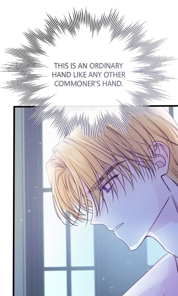 Please Save Me Chapter 14 Online - página 69