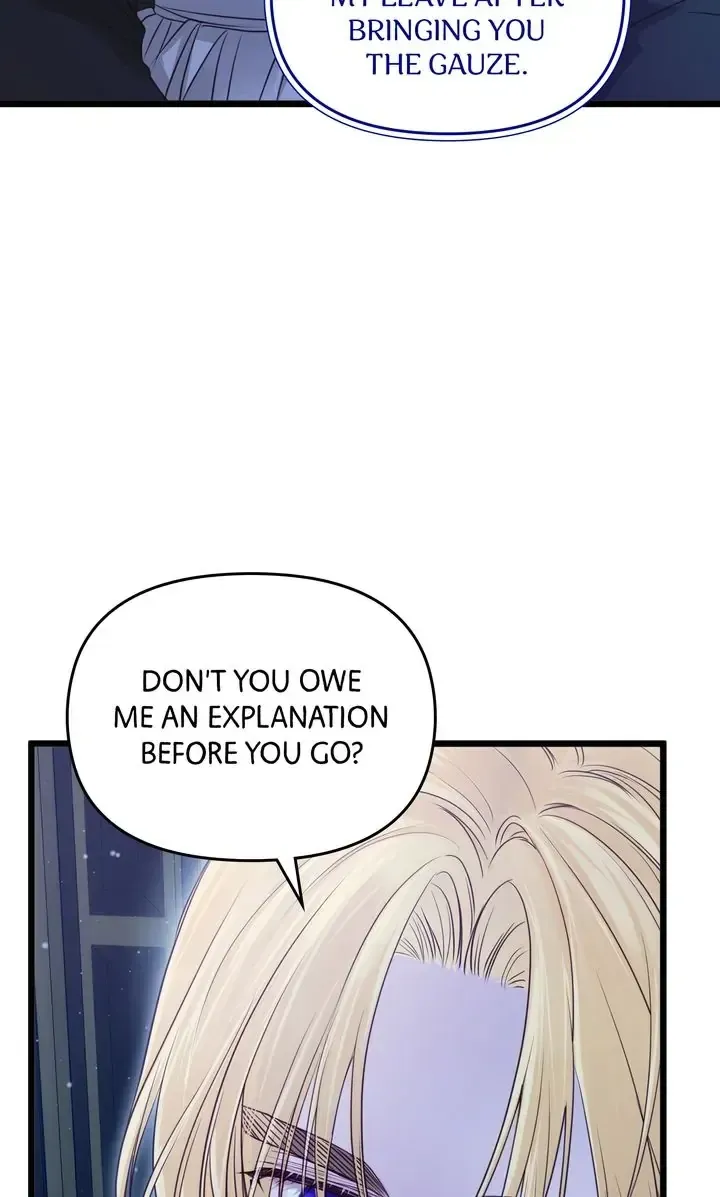Please Save Me Chapter 14 Online - página 75