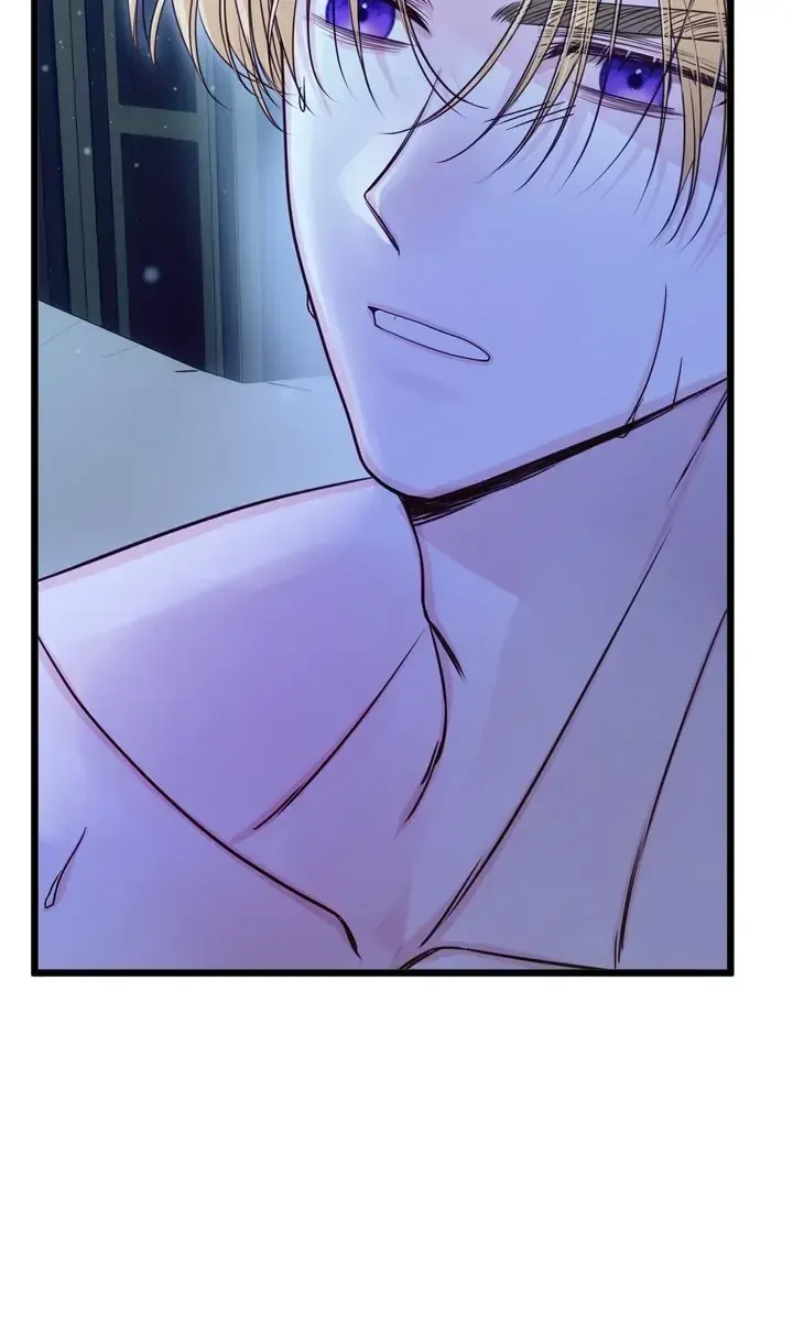 Please Save Me Chapter 14 Online - página 76