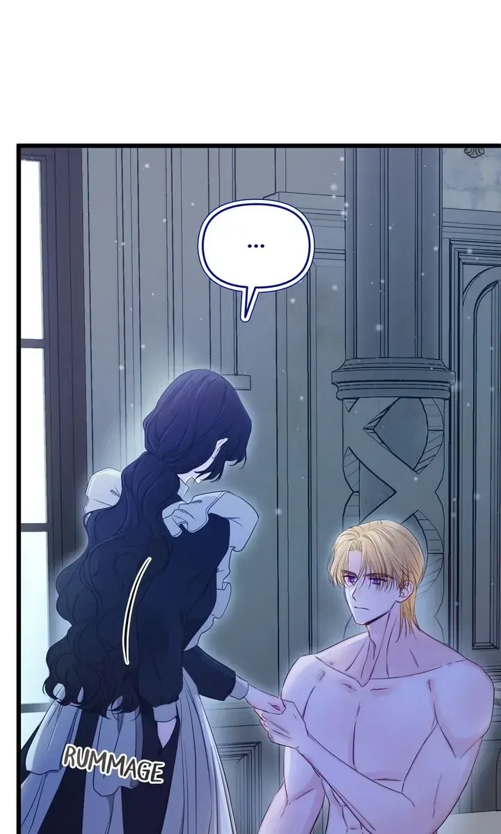 Please Save Me Chapter 14 Online - página 77