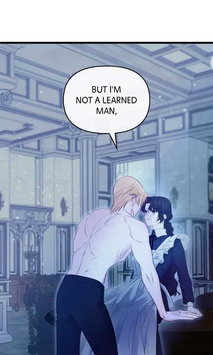 Please Save Me Chapter 14 Online - página 97