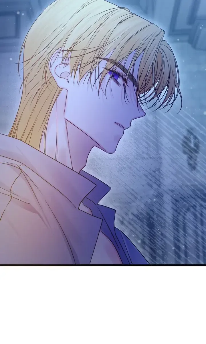 Please Save Me Chapter 16 Online - página 71