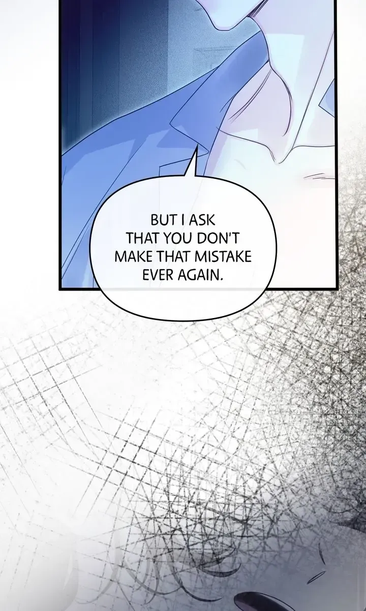 Please Save Me Chapter 16 Online - página 79