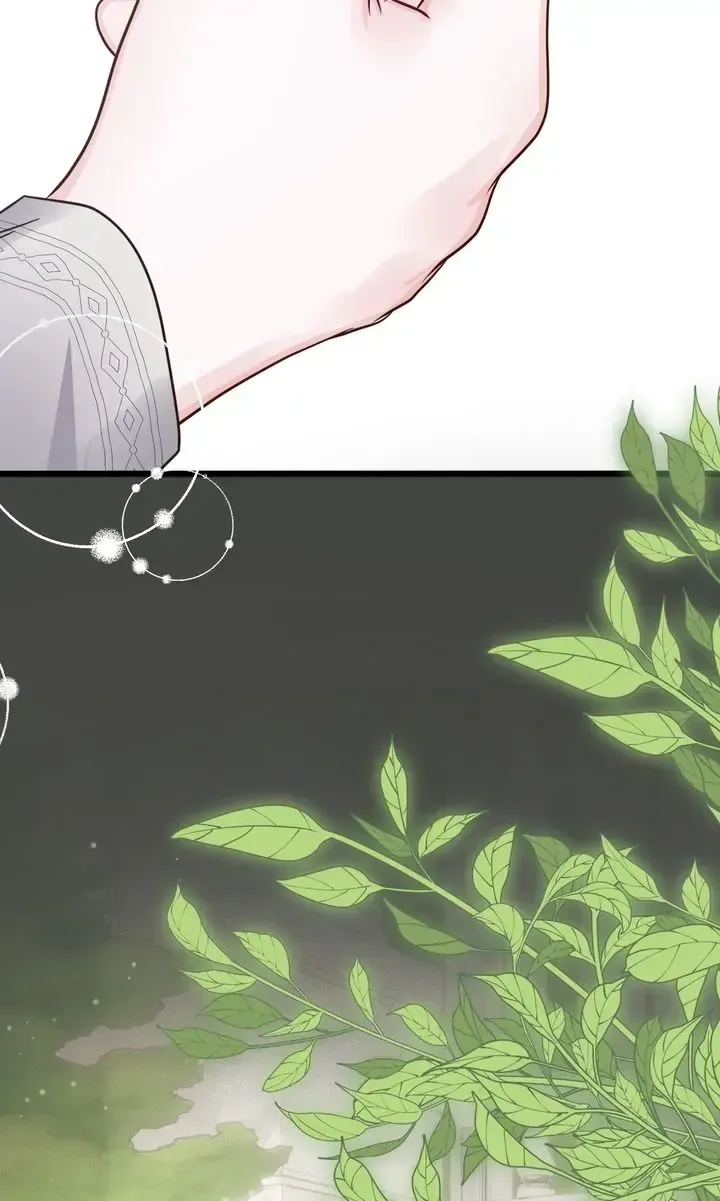Please Save Me Chapter 16 Online - página 94