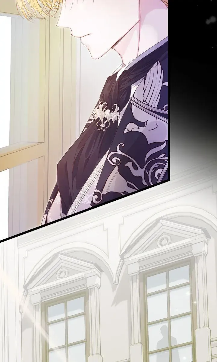 Please Save Me Chapter 22 Online - página 8