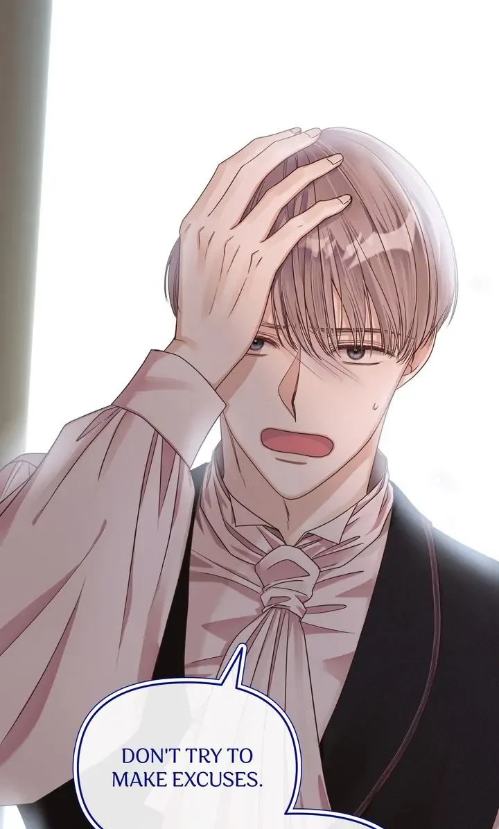 Please Save Me Chapter 3 Online - página 4