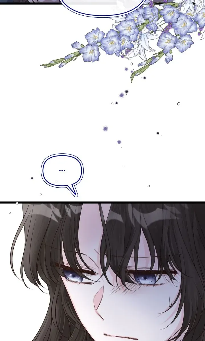 Please Save Me Chapter 3 Online - página 21