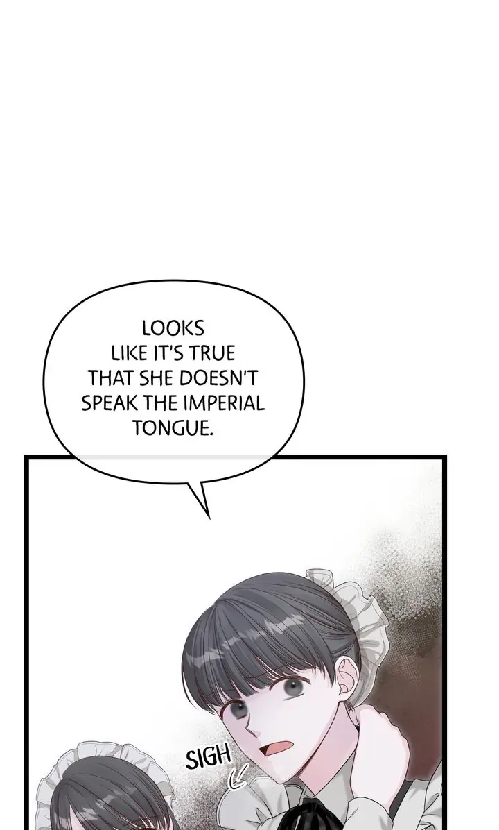 Please Save Me Chapter 3 Online - página 73