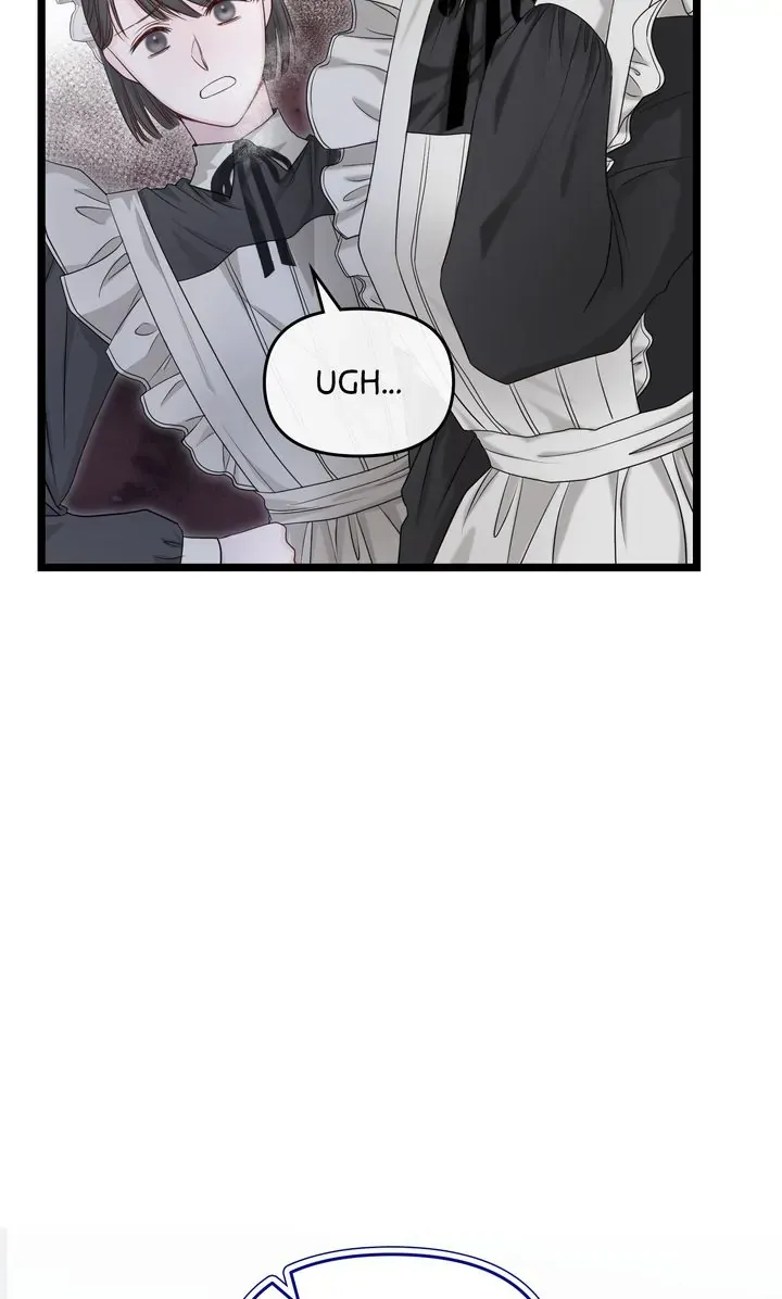 Please Save Me Chapter 3 Online - página 74
