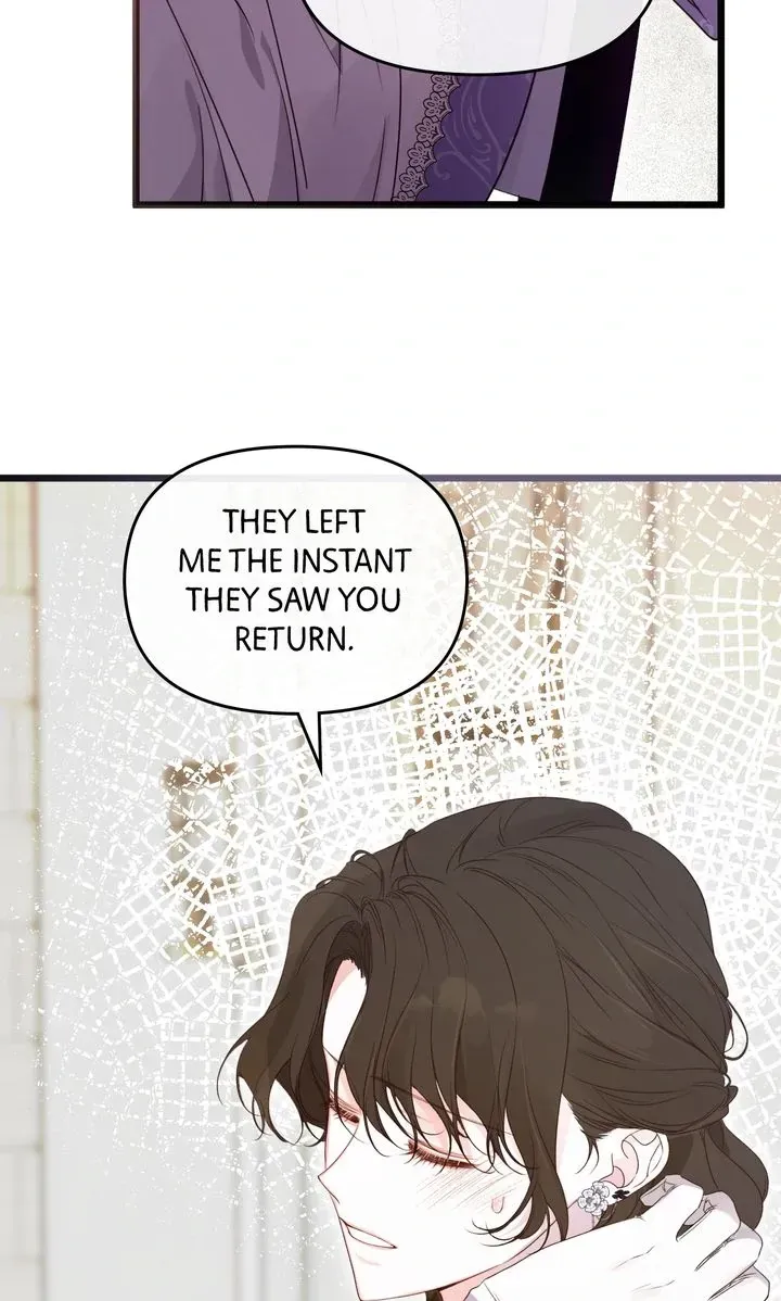 Please Save Me Chapter 40 Online - página 19