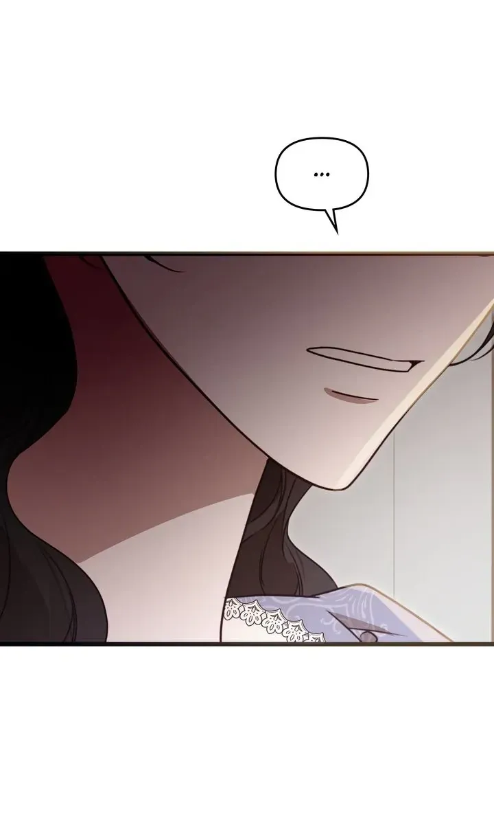 Please Save Me Chapter 40 Online - página 63