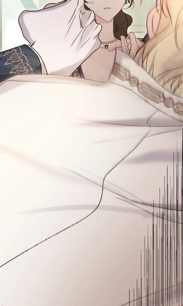 Please Save Me Chapter 42 Online - página 100