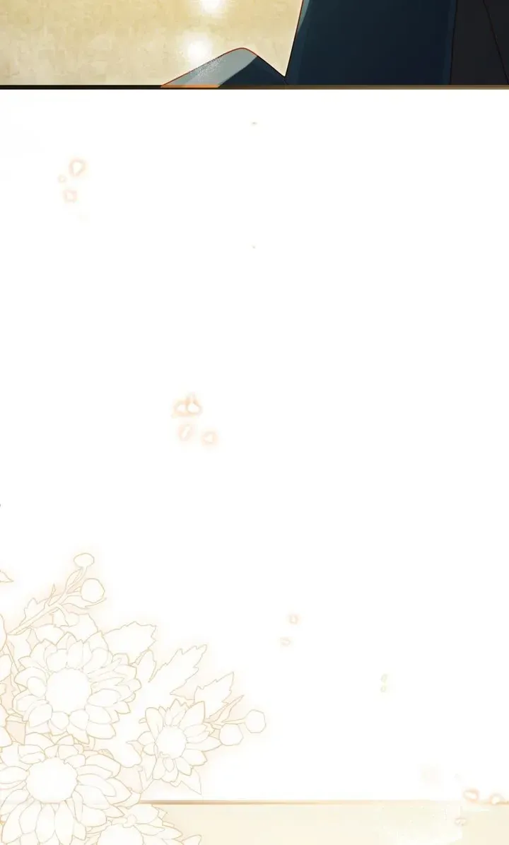 Please Save Me Chapter 44 Online - página 22