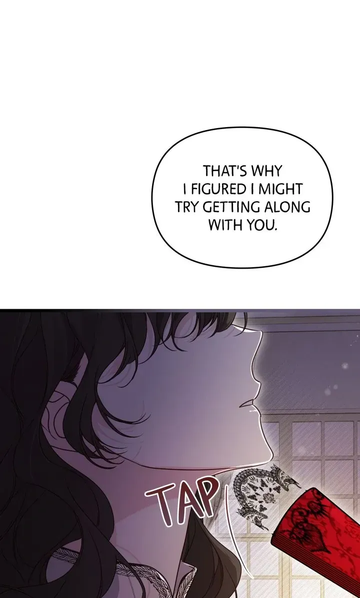Please Save Me Chapter 44 Online - página 79