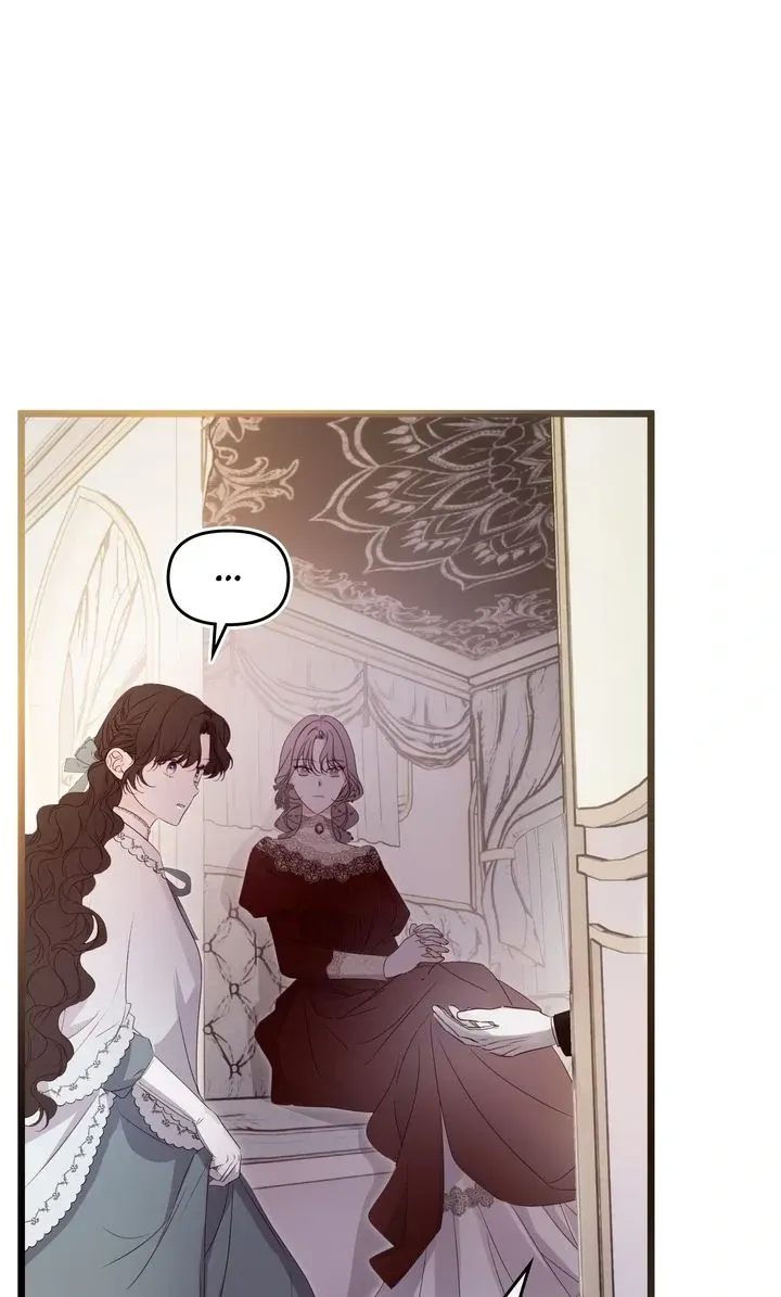 Please Save Me Chapter 44 Online - página 97