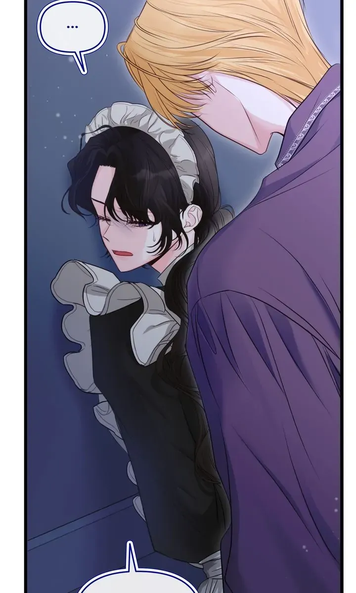 Please Save Me Chapter 5 Online - página 16