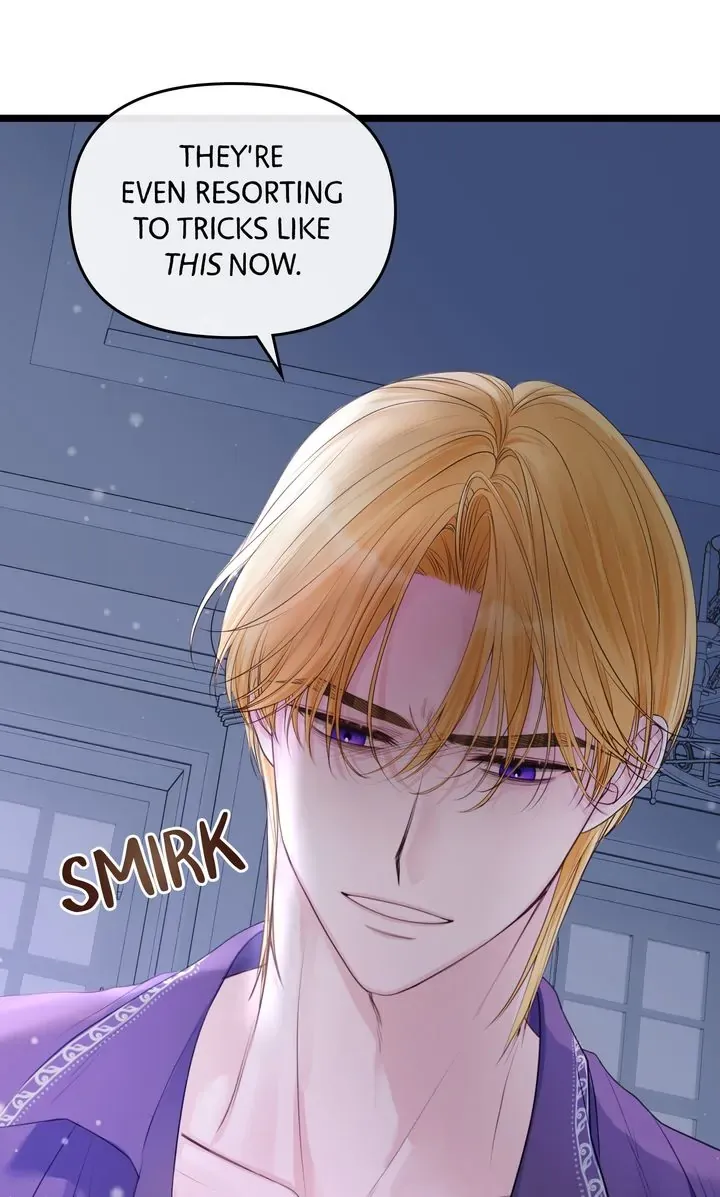 Please Save Me Chapter 5 Online - página 25