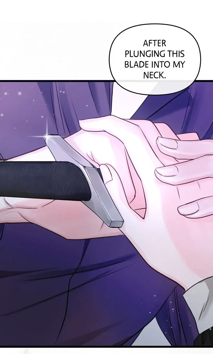 Please Save Me Chapter 5 Online - página 41