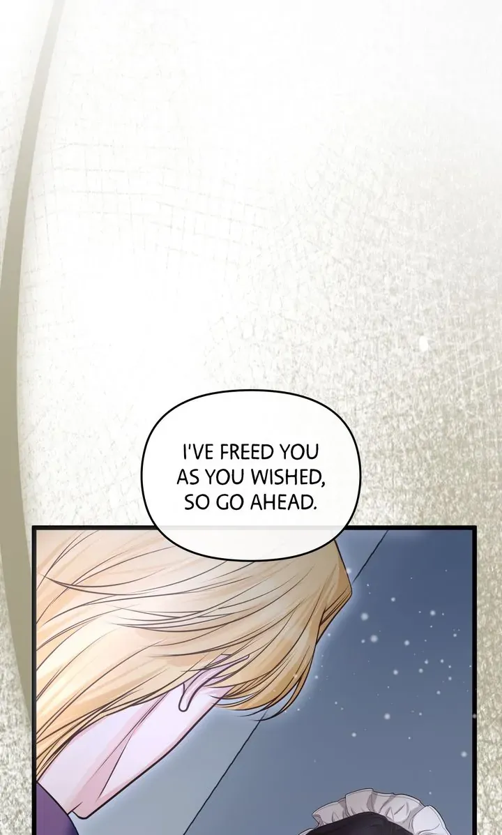 Please Save Me Chapter 5 Online - página 42