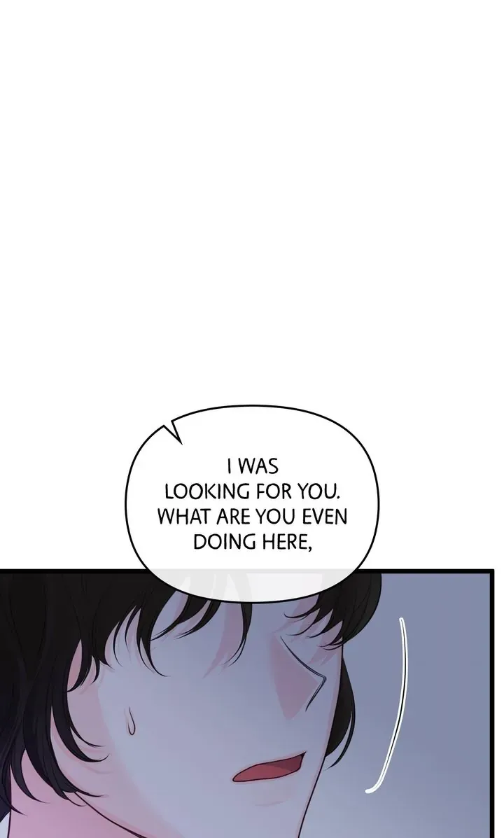 Please Save Me Chapter 5 Online - página 57