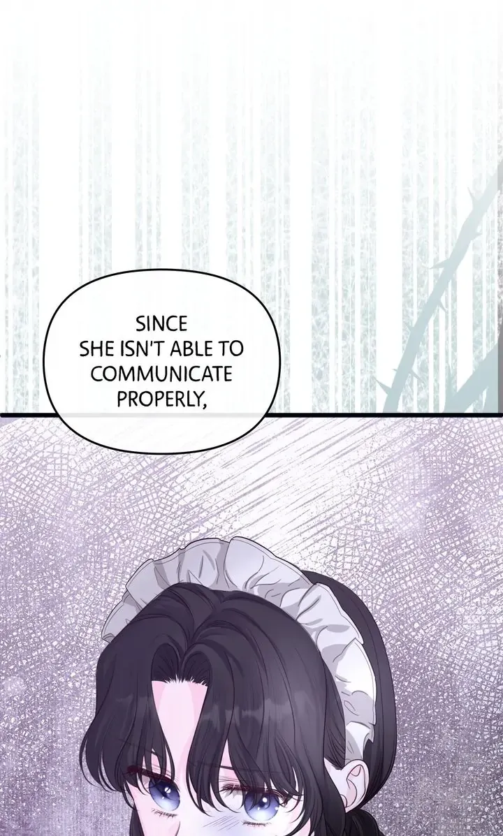 Please Save Me Chapter 5 Online - página 69