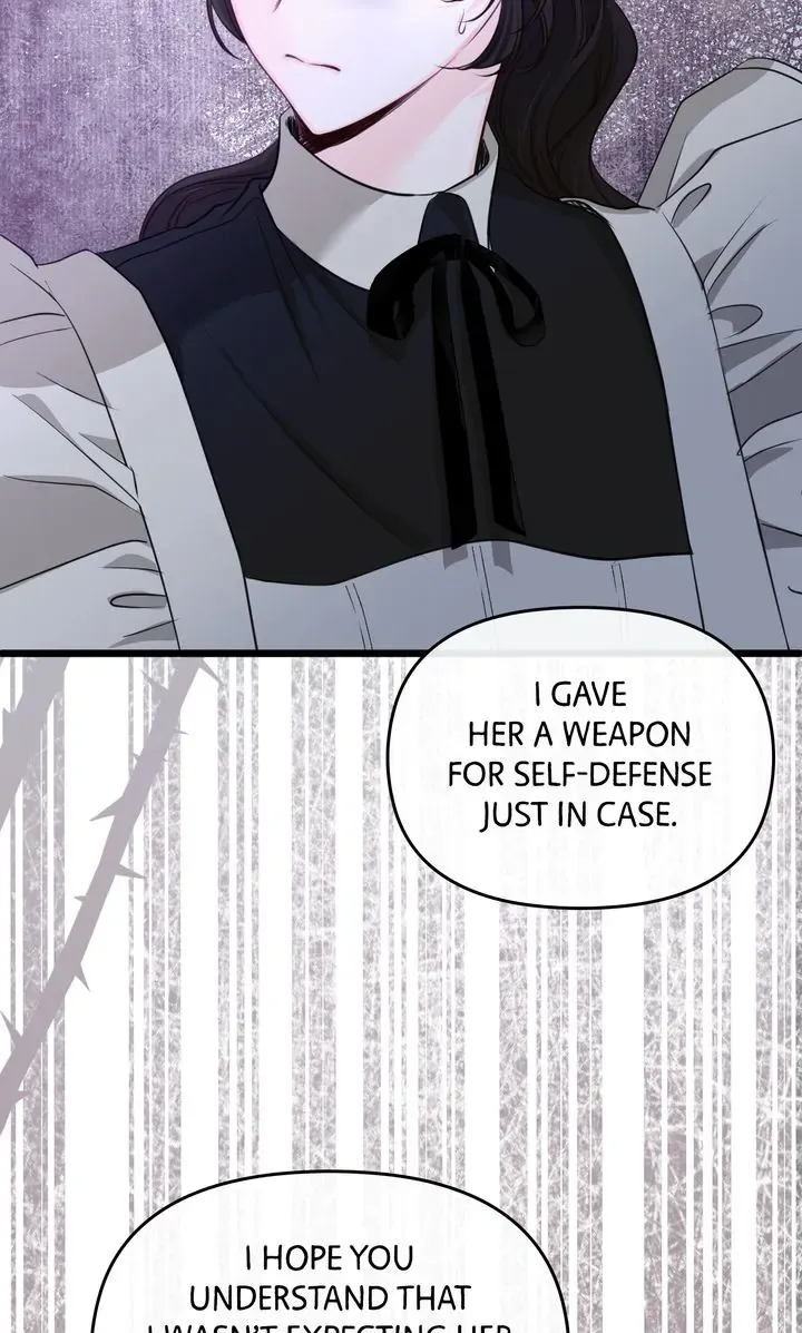 Please Save Me Chapter 5 Online - página 70