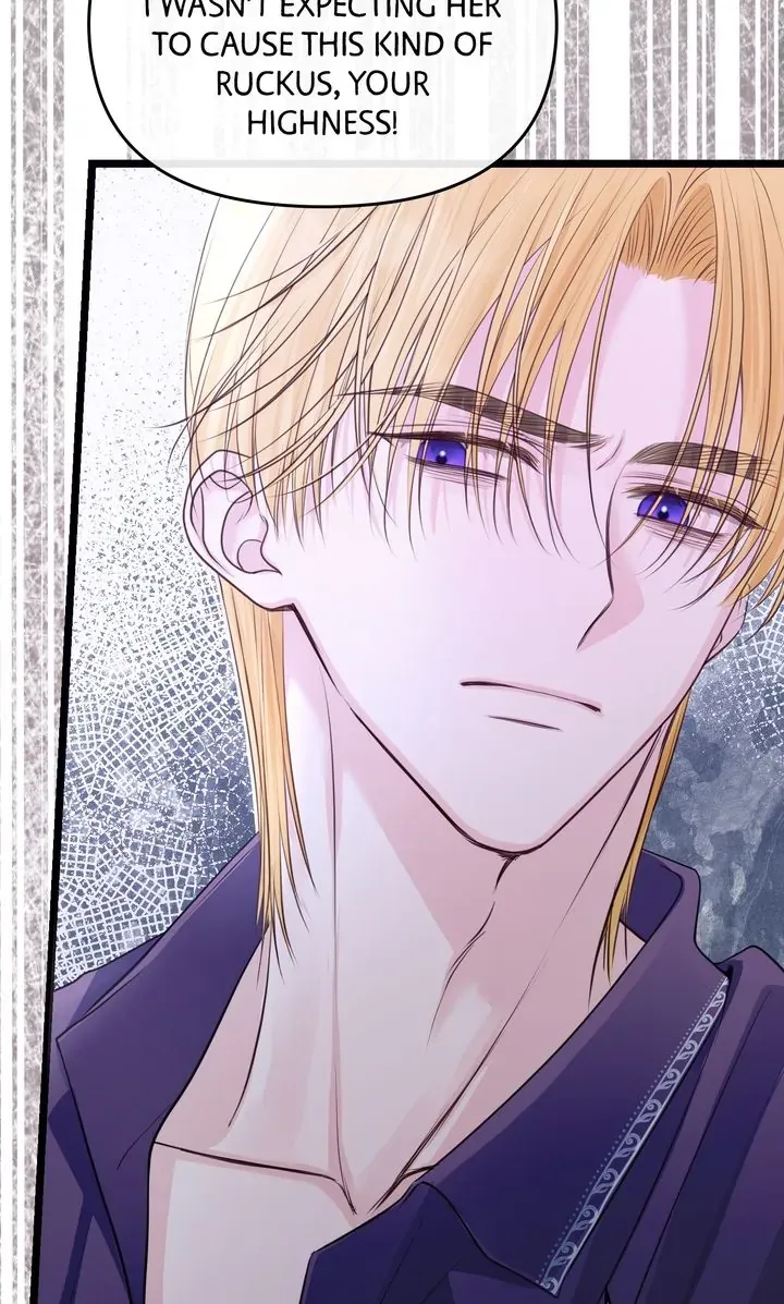 Please Save Me Chapter 5 Online - página 71