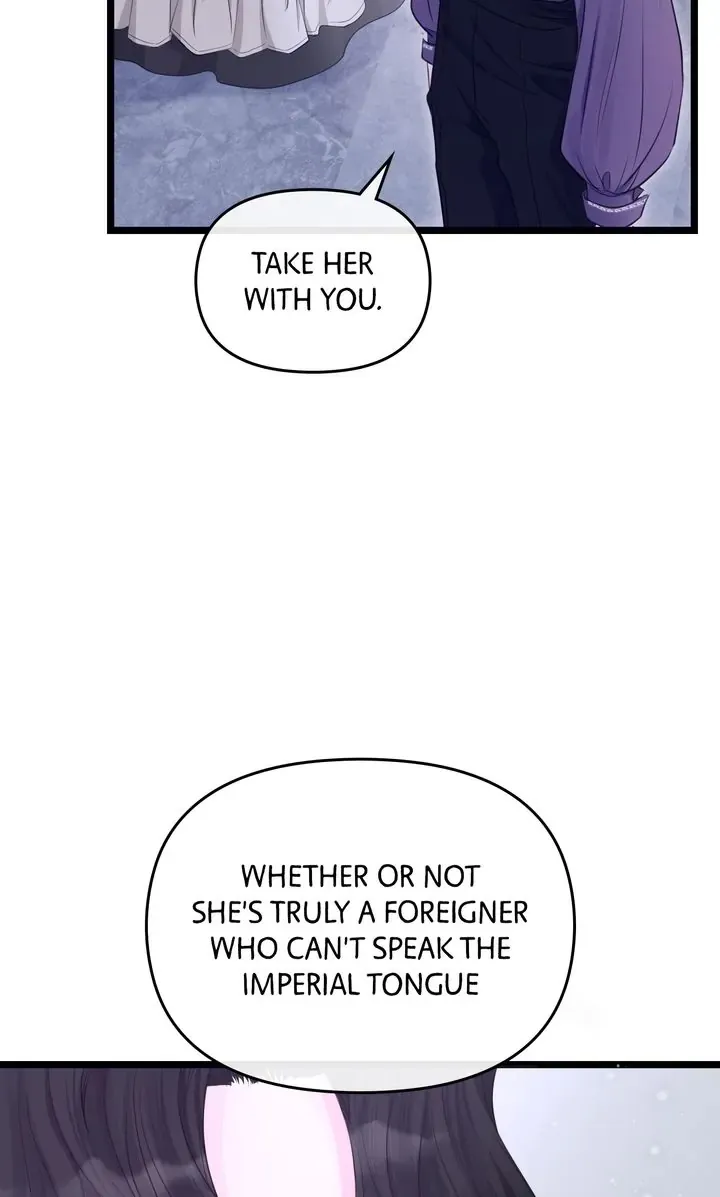 Please Save Me Chapter 5 Online - página 87