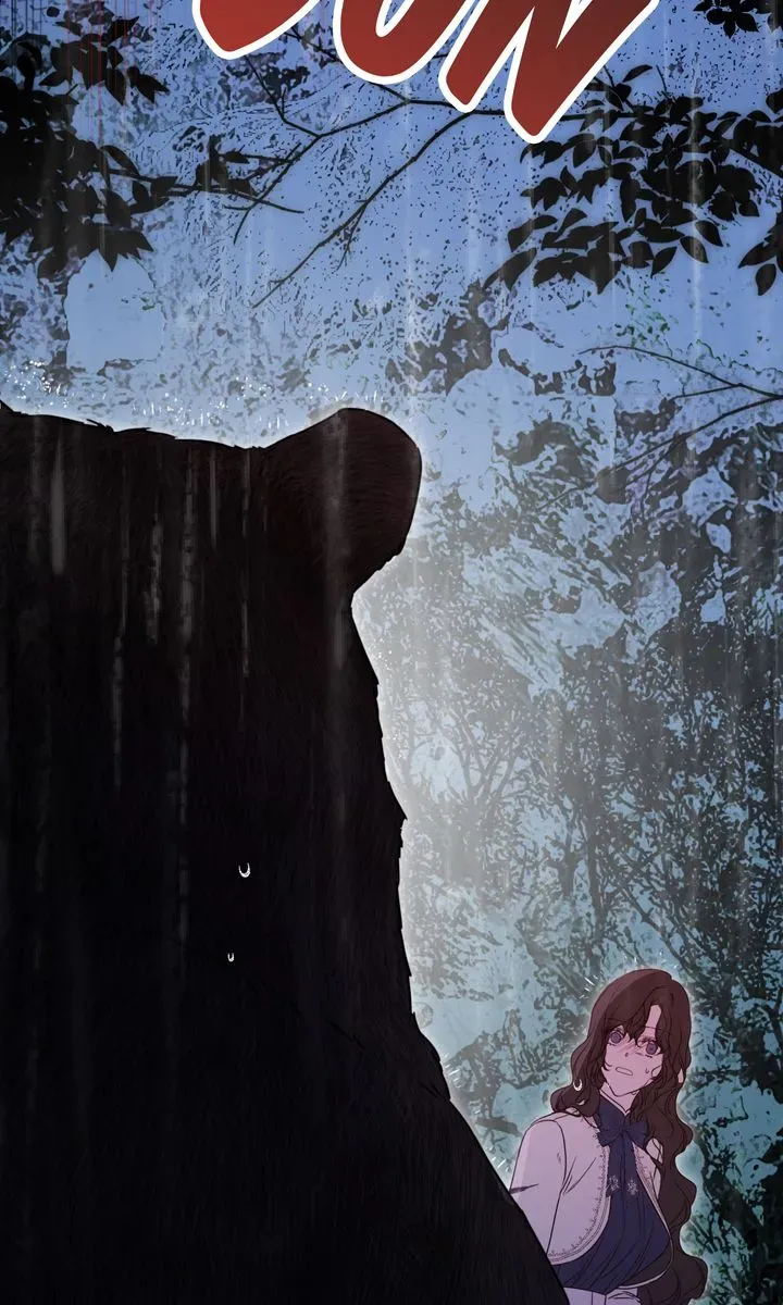 Please Save Me Chapter 50 Online - página 7