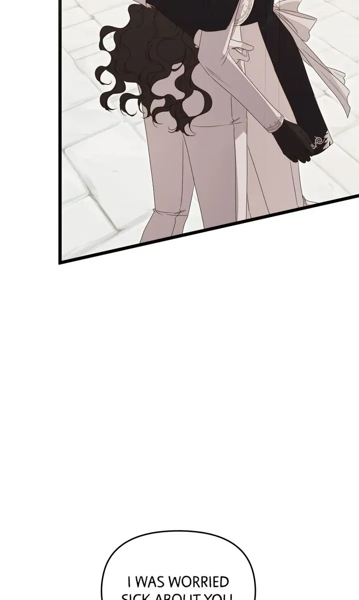 Please Save Me Chapter 52 Online - página 6