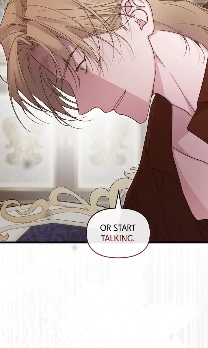 Please Save Me Chapter 57 Online - página 18