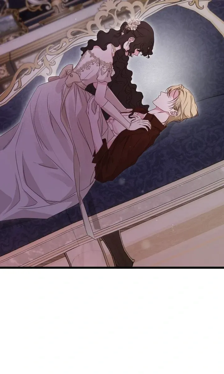 Please Save Me Chapter 57 Online - página 74