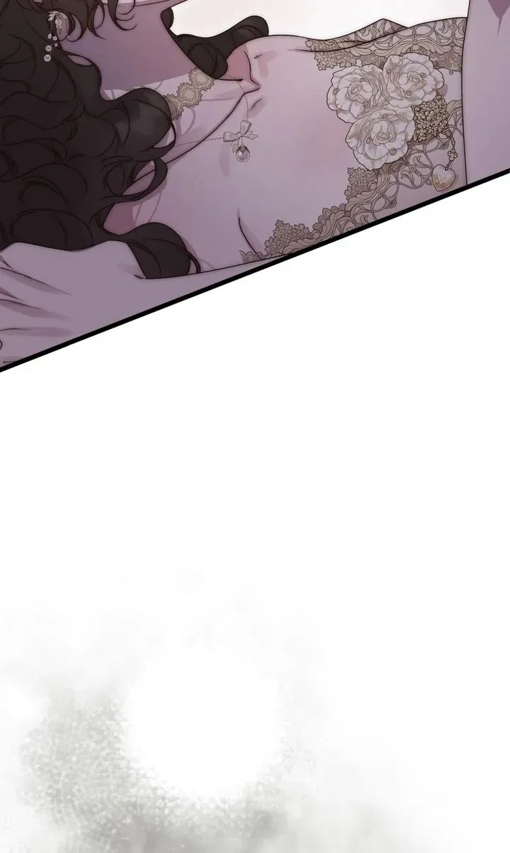 Please Save Me Chapter 58 Online - página 3